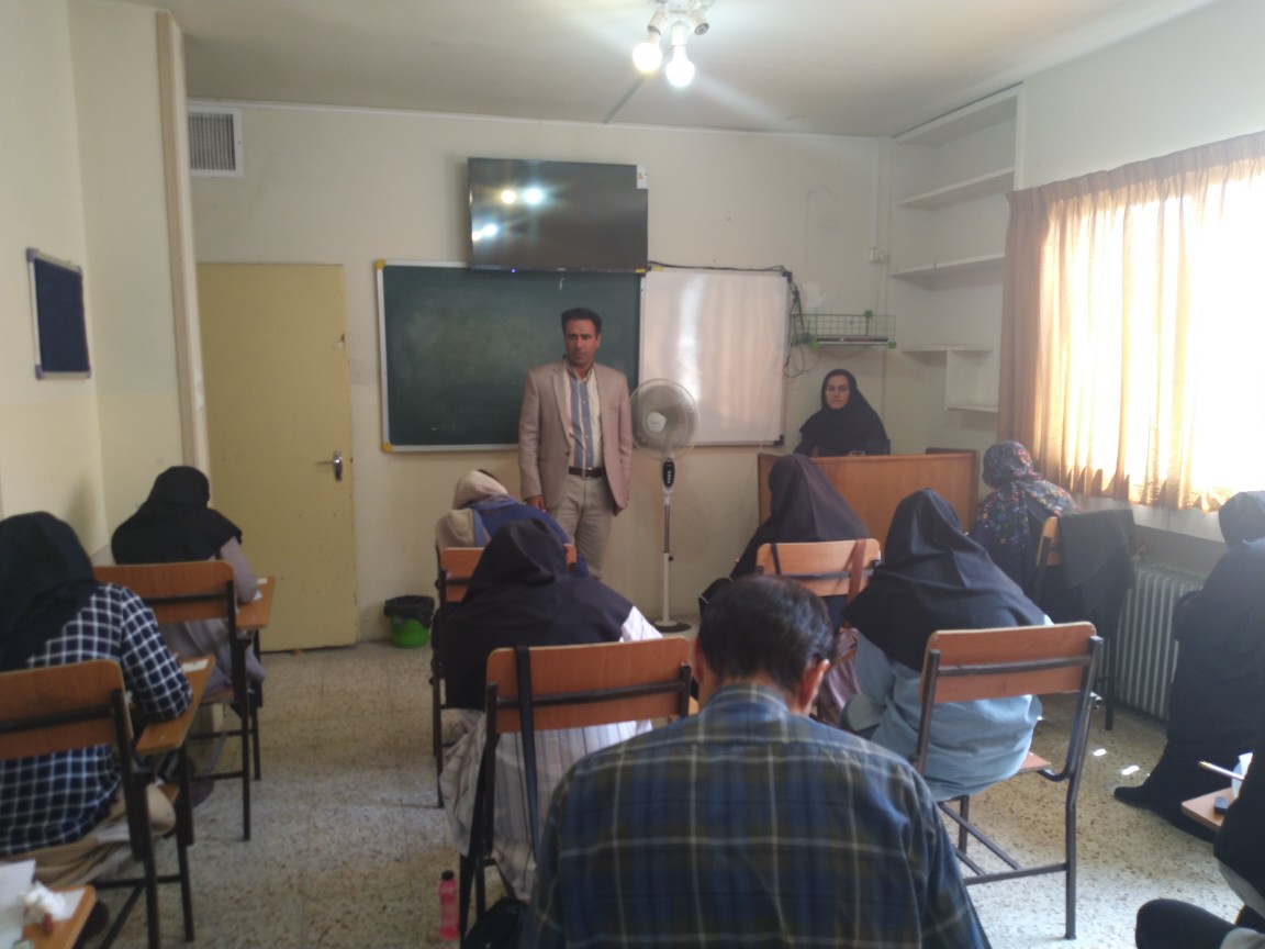 جذب مدرس غیرانگلیسی 4