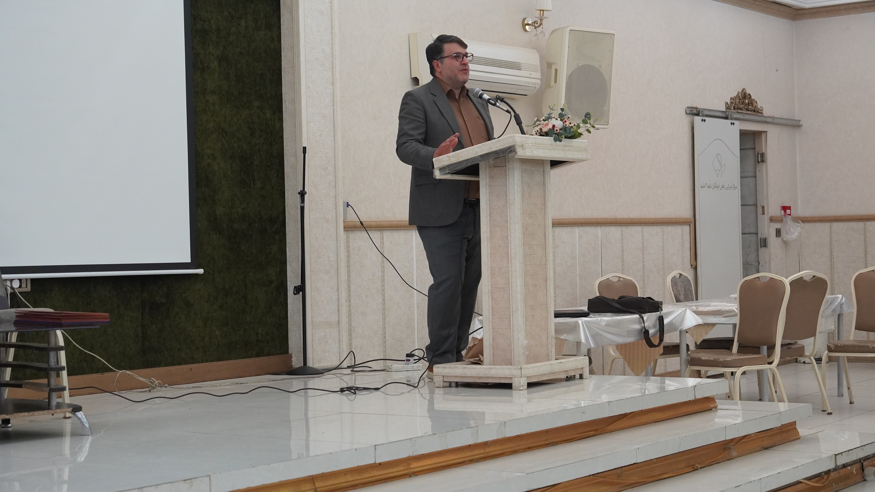 سرآمدی مشهد