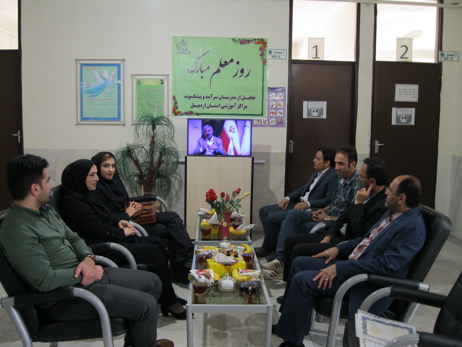 سرآمدی اردبیل 4