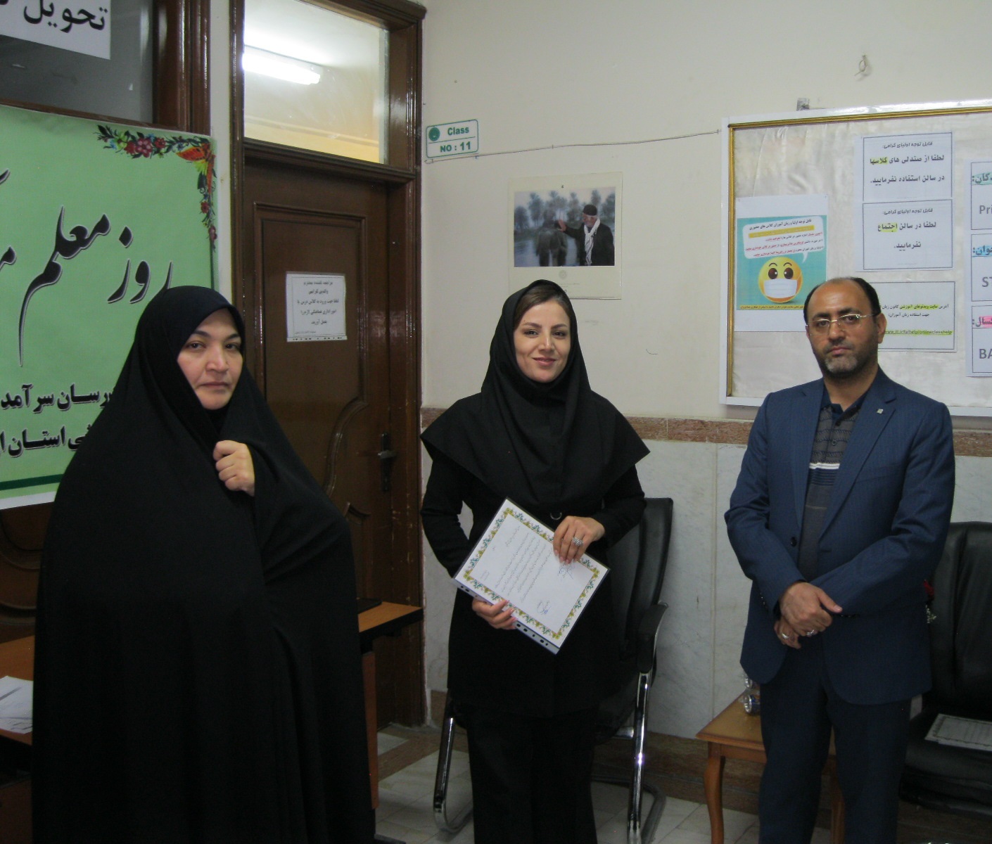 سرآمدی اردبیل 9