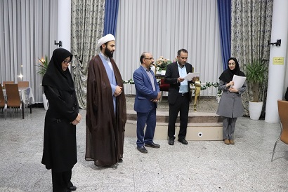 سرآمدی هرمزگان