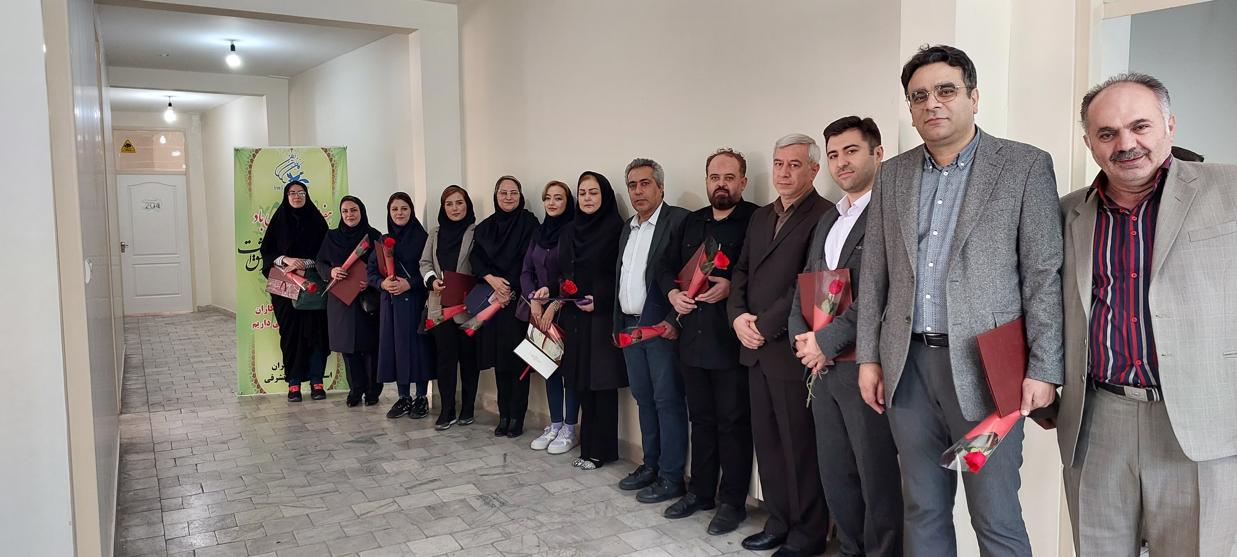 سرآمدی آذربایجان شرقی