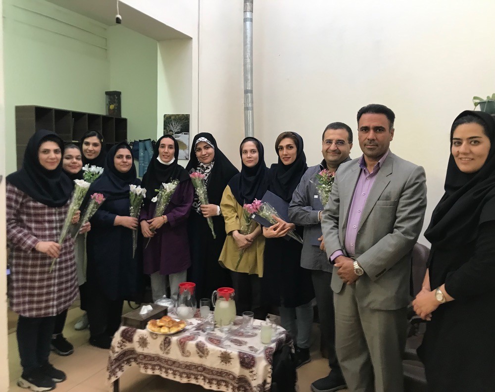 سرآمدی اصفهان