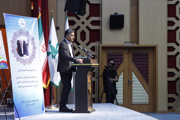 آئین معارفه 8