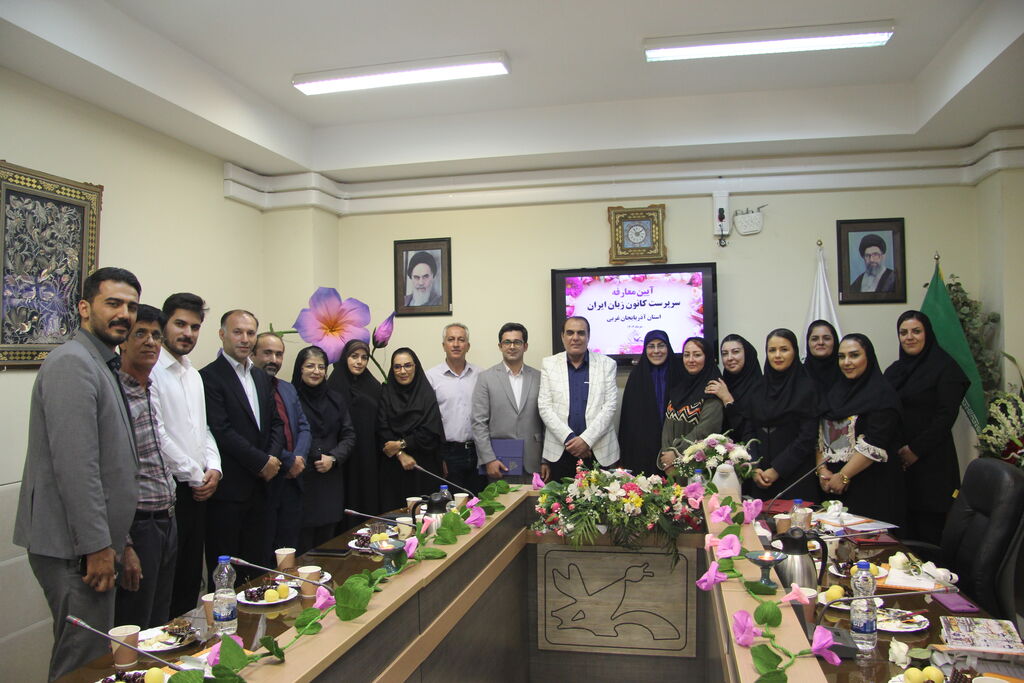 انتصاب سرپرست آذربایجان غربی 1