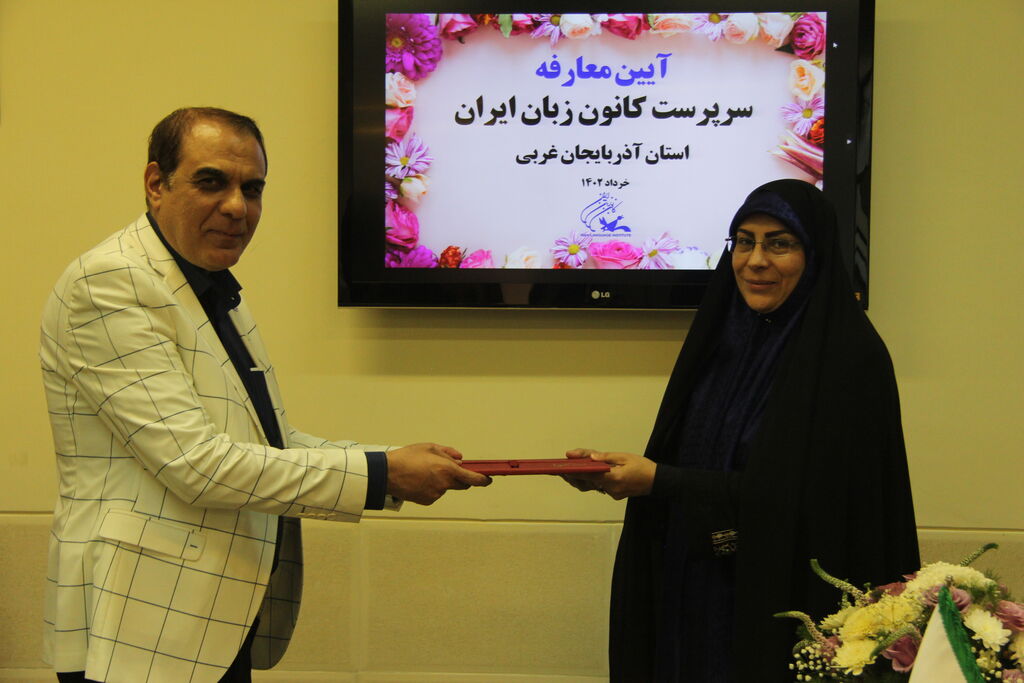 انتصاب سرپرست آذربایجان غربی 7