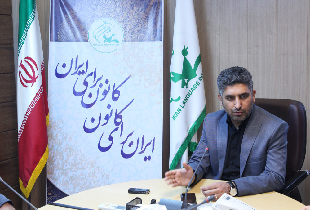 راه‌اندازی «دپارتمان امور ترجمه» در کانون زبان ایران