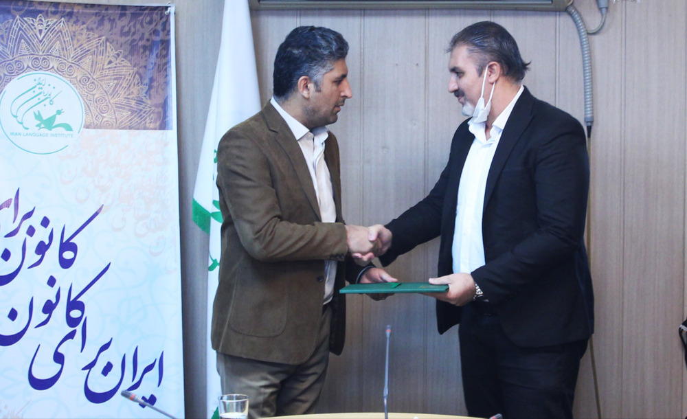 معارفه سرپرست امور اداری