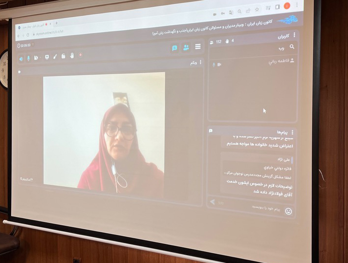 جذب و نگهداشت زبان‌آموز باید برای تحقق مرجعیت علمی و آموزشی کانون زبان درکشور باشد