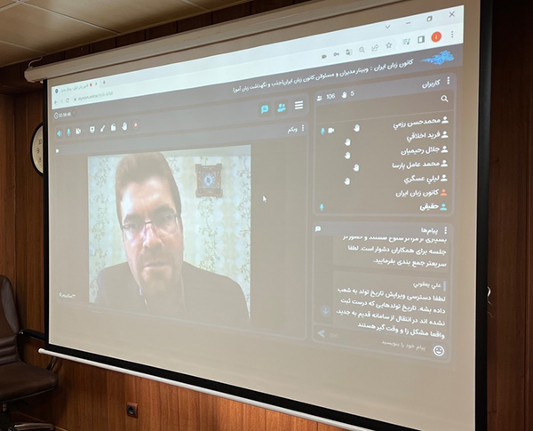 جذب و نگهداشت زبان‌آموز باید برای تحقق مرجعیت علمی و آموزشی کانون زبان درکشور باشد