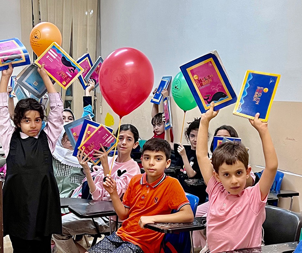 روز جهانی کودک