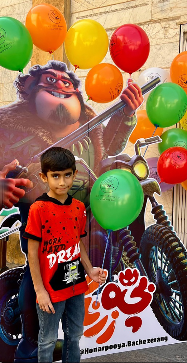 روز جهانی کودک