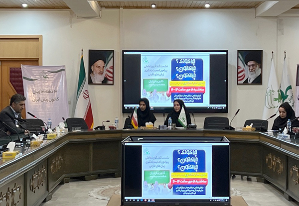 نشست گفتگوی تعاملی پیرامون اهمیت یادگیری زبان‌های خارجی برگزار شد