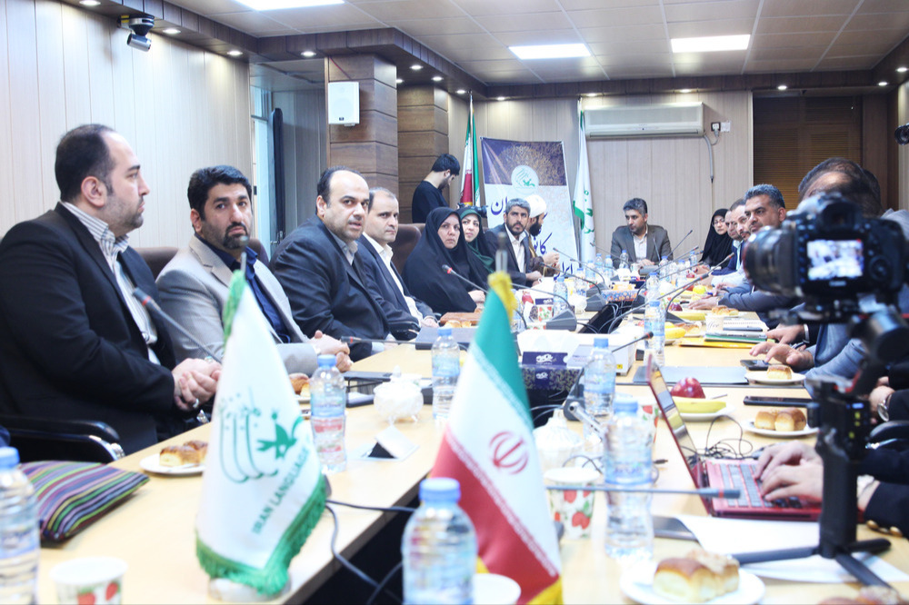 کانون زبان ایران یکی از بازوان مهم فرهنگی و اجرایی کانون پرورش فکری کودکان و نوجوانان است