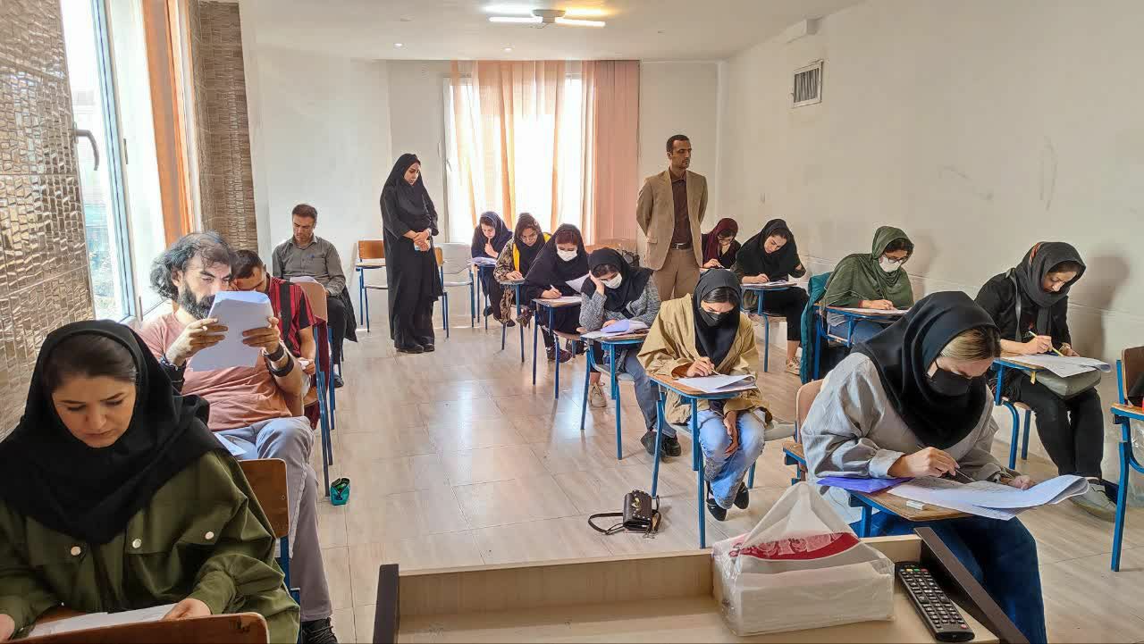 آزمون کتبی جذب مدرس زمستان ۱۴۰۲