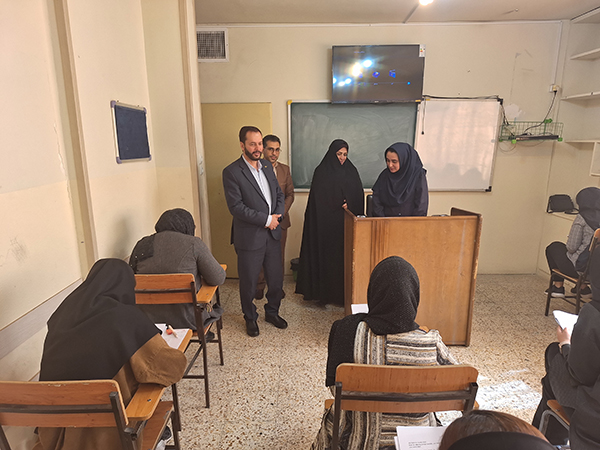 آزمون کتبی جذب مدرس زمستان ۱۴۰۲