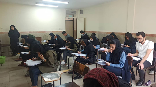 آزمون کتبی جذب مدرس زمستان ۱۴۰۲