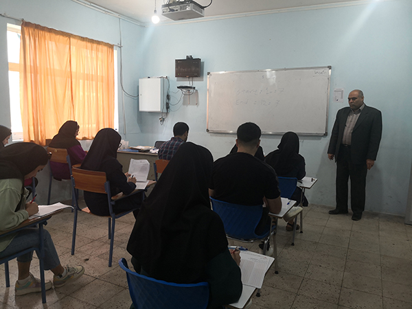 آزمون کتبی جذب مدرس زمستان ۱۴۰۲