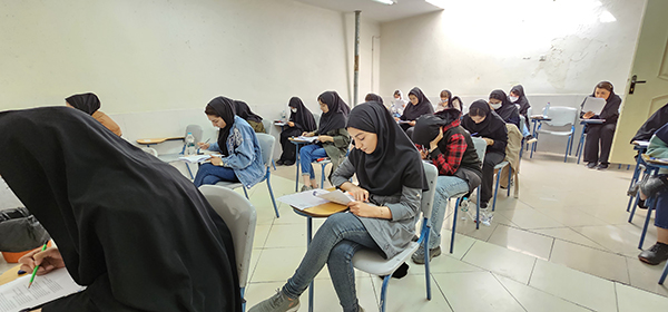 آزمون کتبی جذب مدرس زمستان ۱۴۰۲