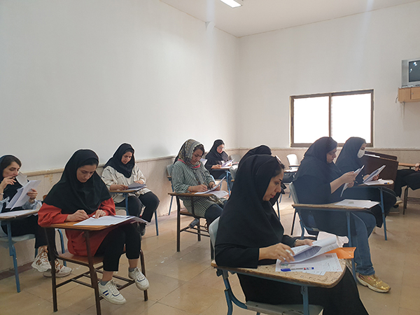 آزمون کتبی جذب مدرس زمستان ۱۴۰۲