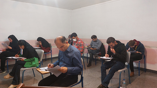 آزمون کتبی جذب مدرس زمستان ۱۴۰۲