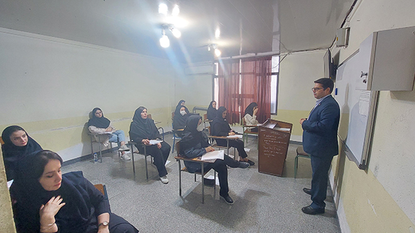 آزمون کتبی جذب مدرس زمستان ۱۴۰۲