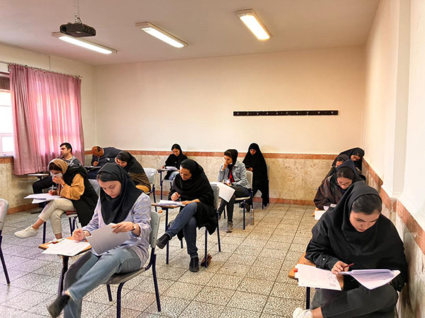 آزمون کتبی جذب مدرس زمستان ۱۴۰۲