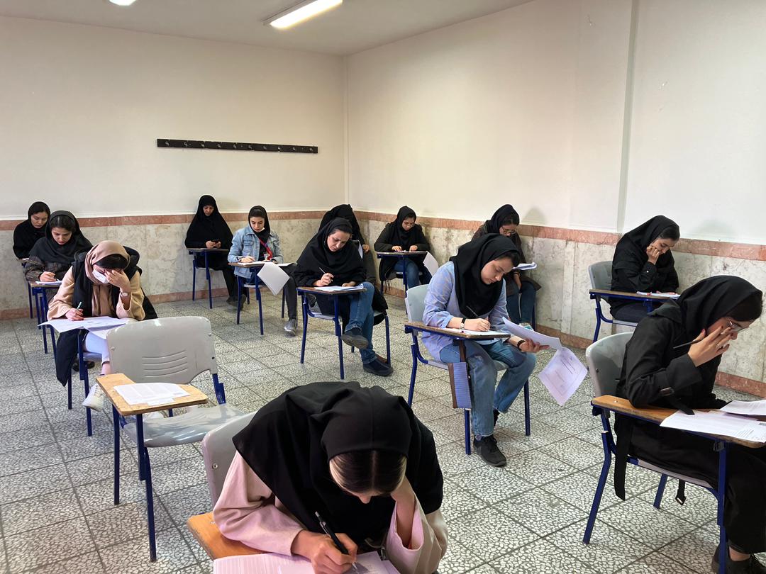 آزمون کتبی جذب مدرس زمستان ۱۴۰۲