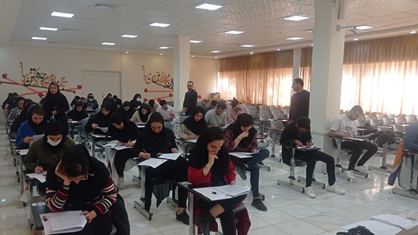 آزمون کتبی جذب مدرس زمستان ۱۴۰۲