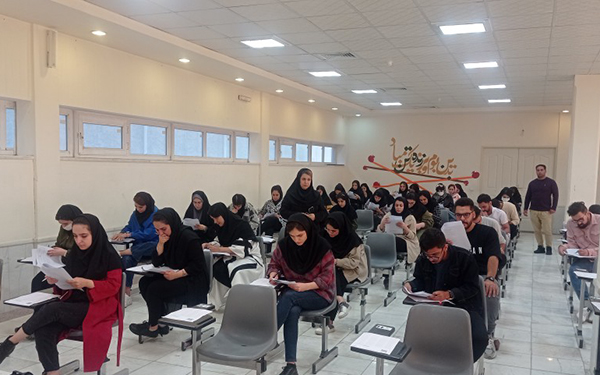 آزمون کتبی جذب مدرس زمستان ۱۴۰۲