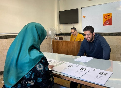 گزارش تصویری از روند برگزاری آزمون کتبی و شفاهی زبان اسپانیایی DELE