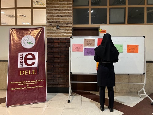 گزارش تصویری از روند برگزاری آزمون کتبی و شفاهی زبان اسپانیایی DELE
