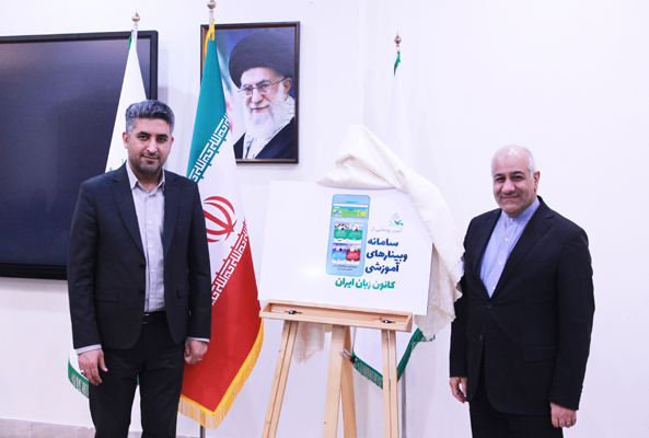 جشن روز پژوهش ۱۴۰۲