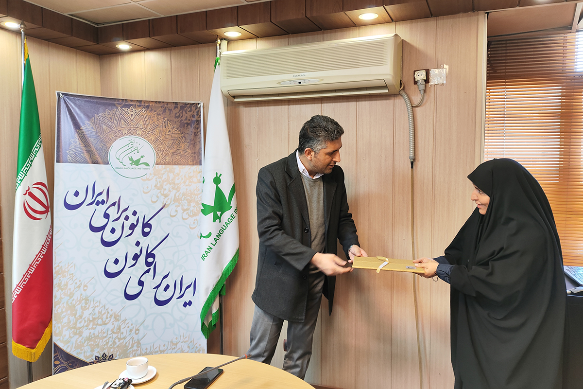 انتصاب خانم عبدی