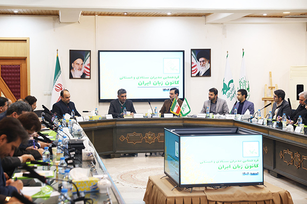 کمالوندی: ما یک کانون داریم تحت عنوان "کانون ما"