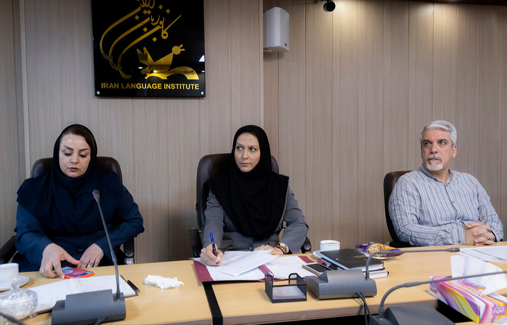 برگزاری جلسه توجیهی مدرسان برای برگزاری وبینارهای مکالمه و رفع اشکال