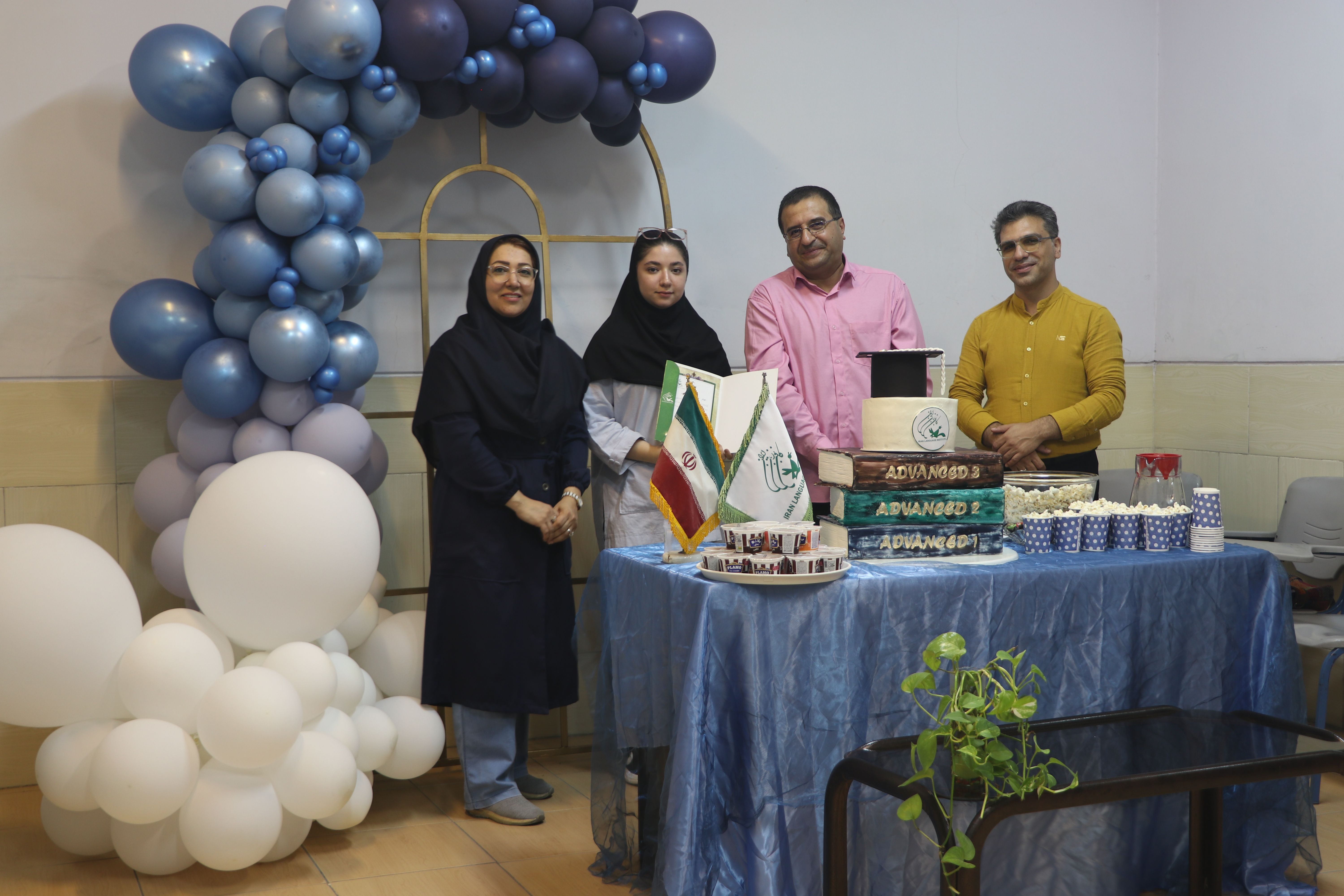 جشن فارغ التحصیلی زبان‌آموزان اصفهانی برگزار شد