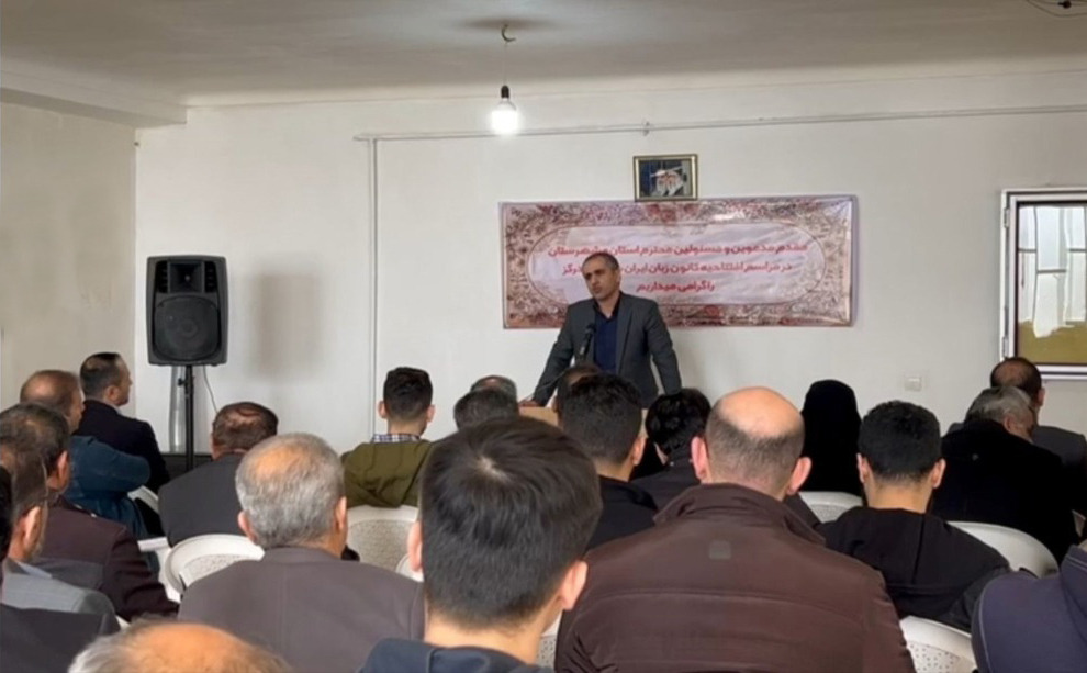 مرکز آموزشی بندر گز در استان گلستان راه‌اندازی شد