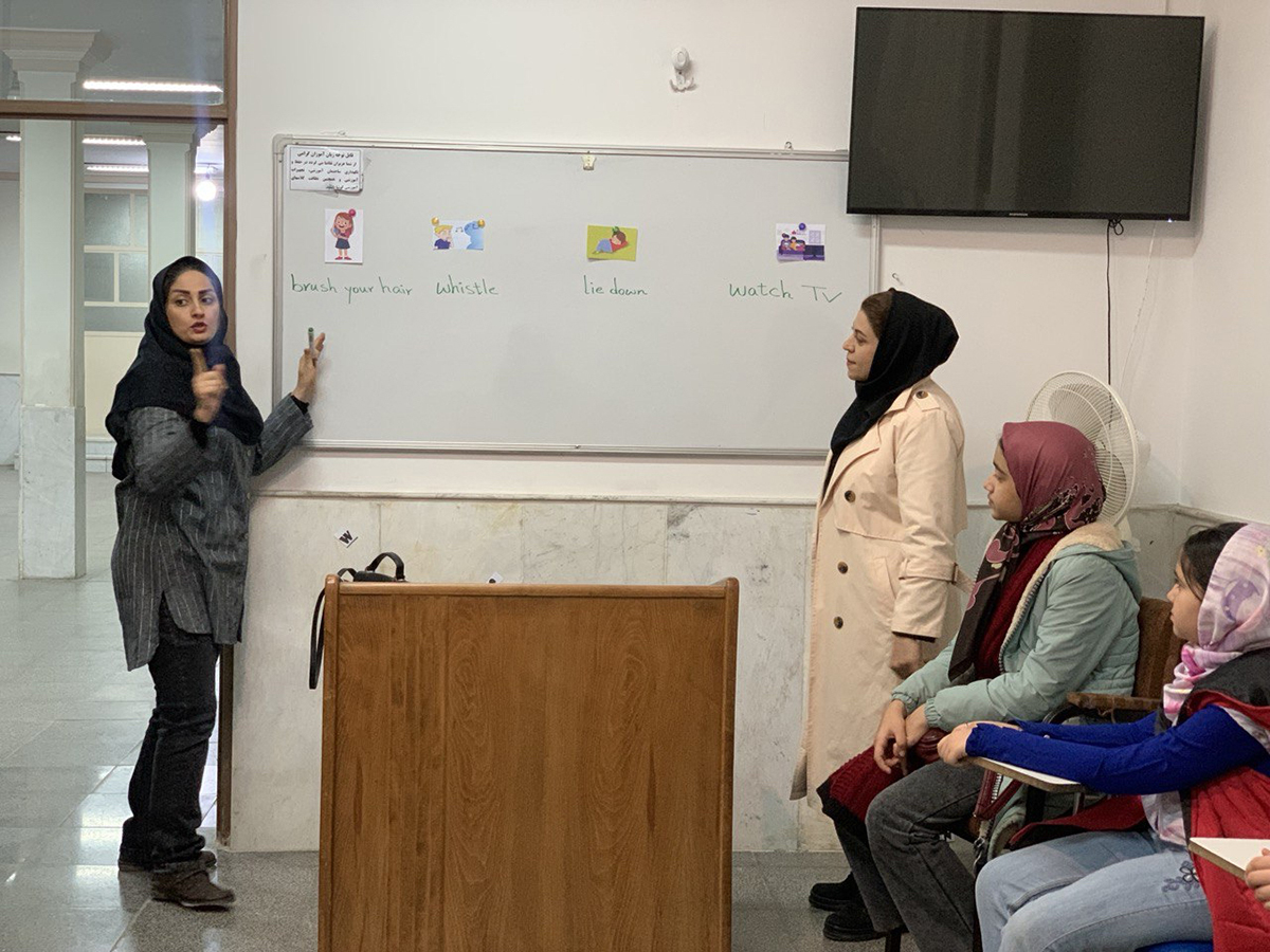 برگزای رویداد یک روزۀ تفریحی-آموزشی در مرکز یزد