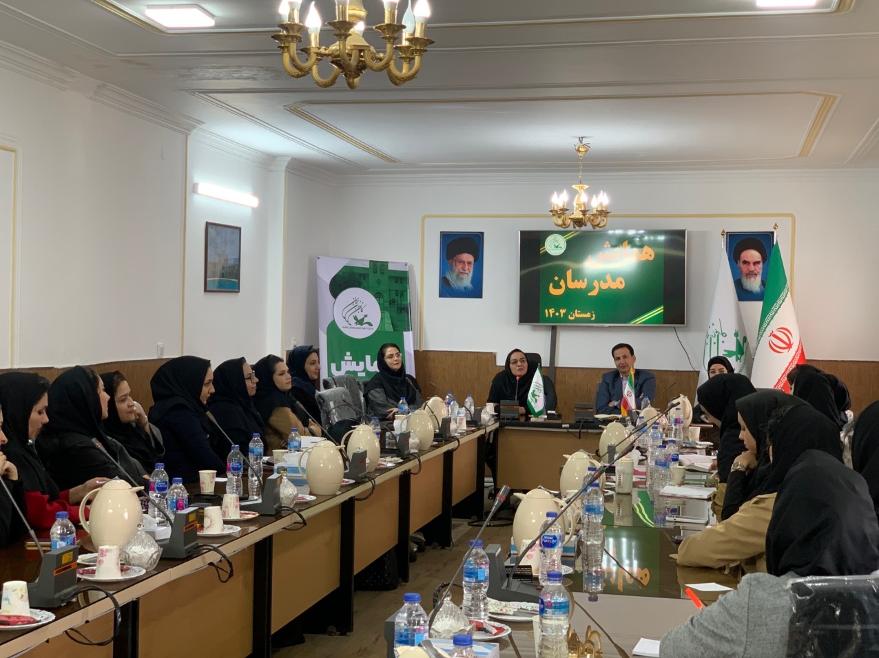 همایش دوره‌ای مدرسان گروه سنی کودکان کانون زبان استان یزد برگزار شد