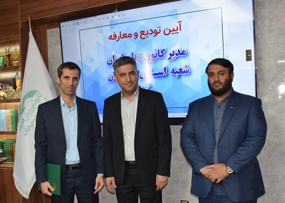 «مدیر کانون زبان استان لرستان» منصوب شد