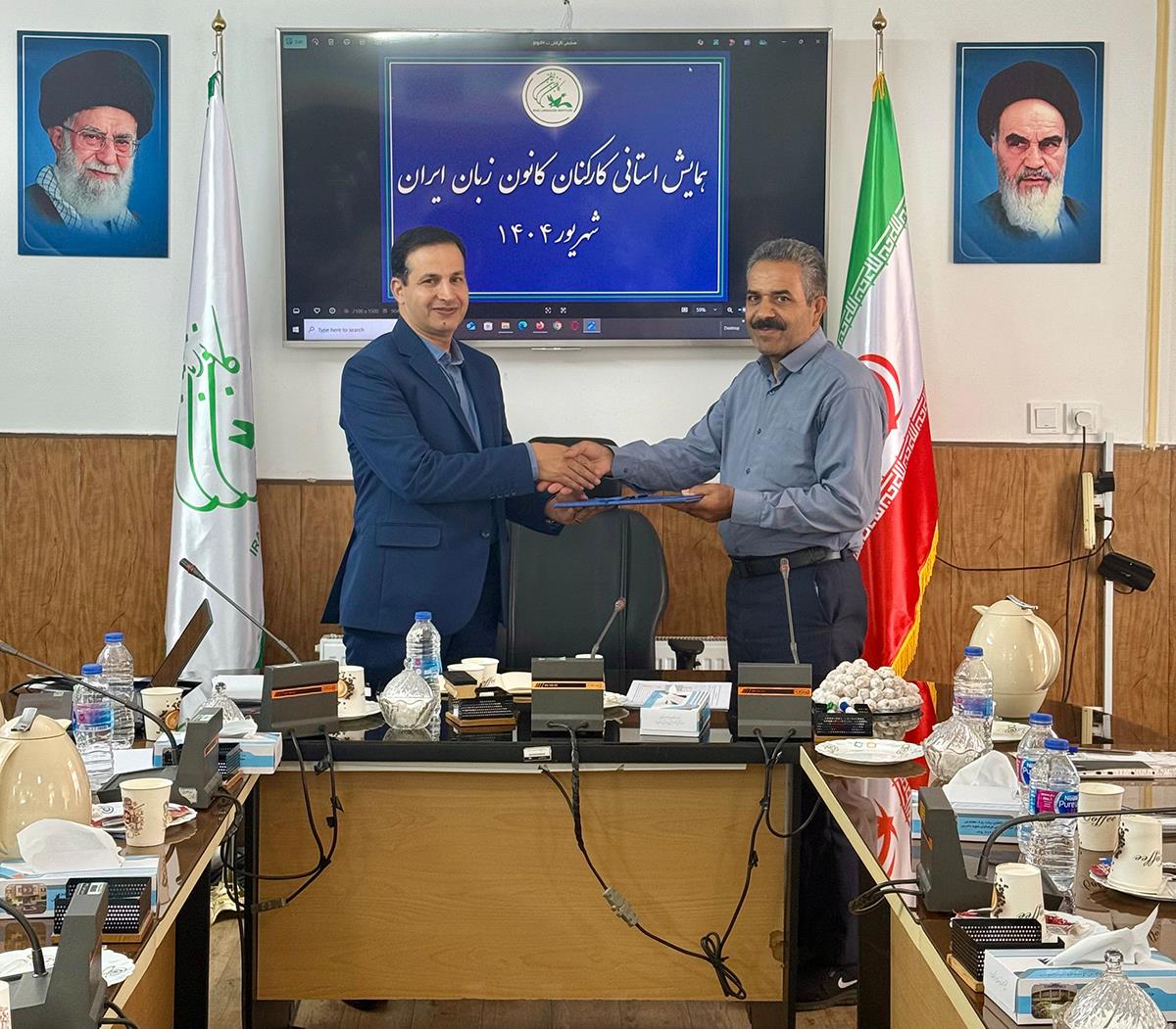 ارزیابی عملکرد شش ماه نخست و طراحی برنامه‌های جدید در استان یزد