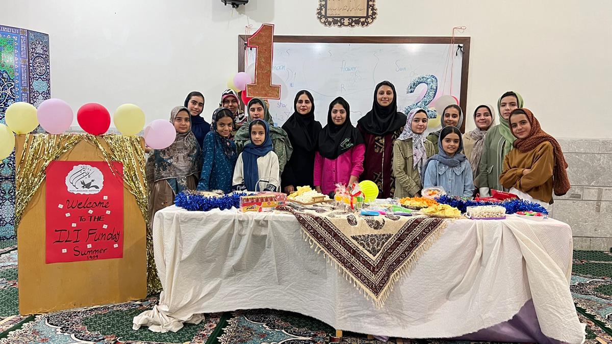 رویداد«ILI Fun Day»  این بار در استان یزد