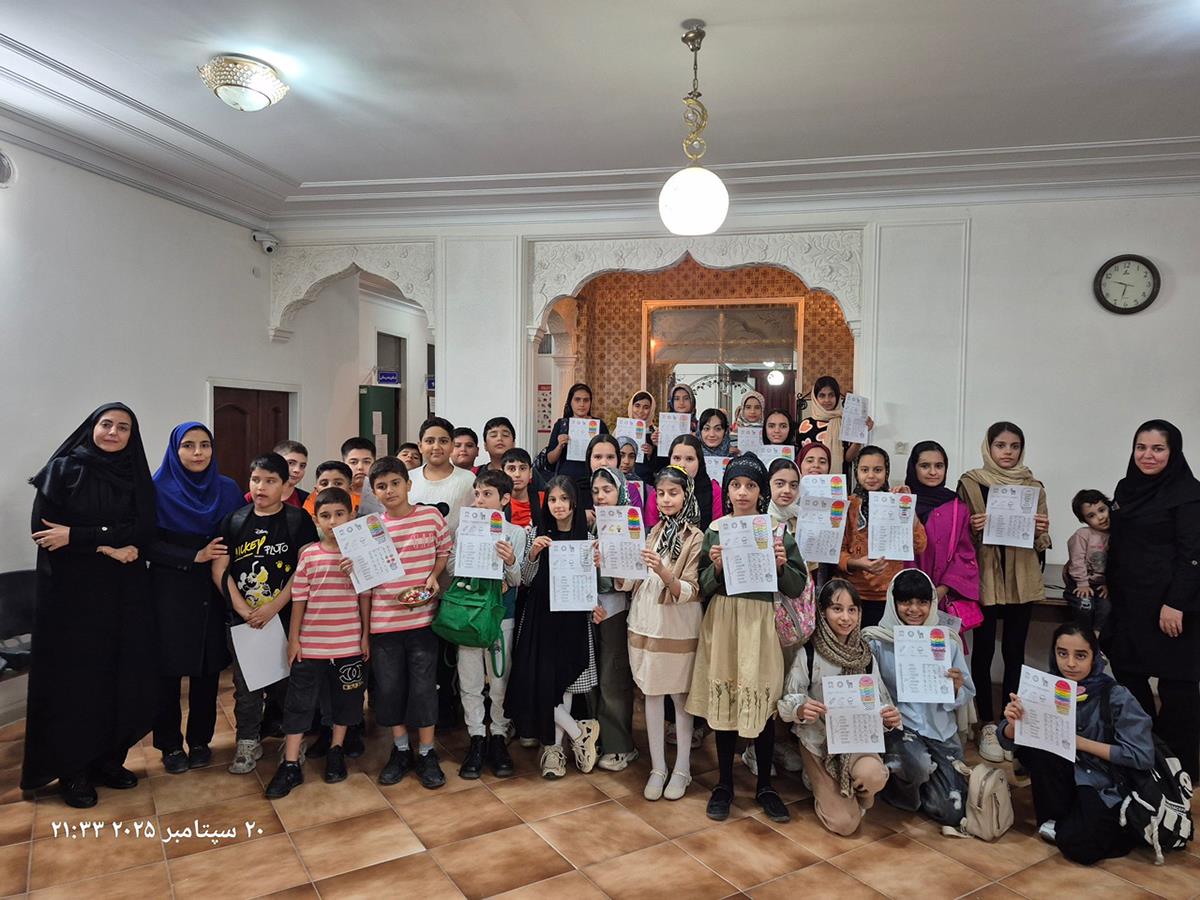 رویداد«ILI Fun Day»  این بار در استان یزد