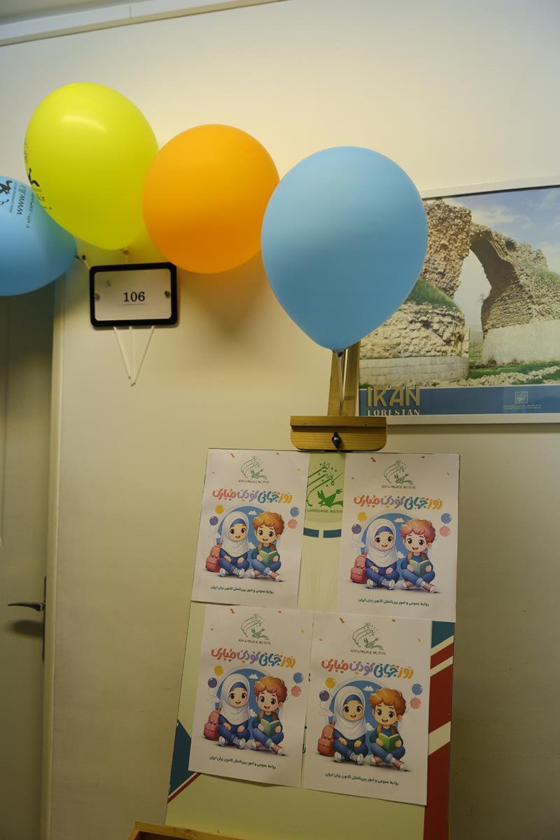 آموزش زبان در کودکی، زمینه‌ساز پرورش نسلی بین‌المللی، خلاق و فرهنگی است