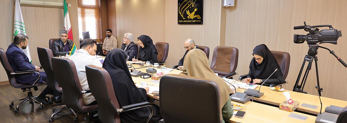 رییس کانون زبان ایران برخی انتظارات خود را با مدیران استانی مطرح کرد