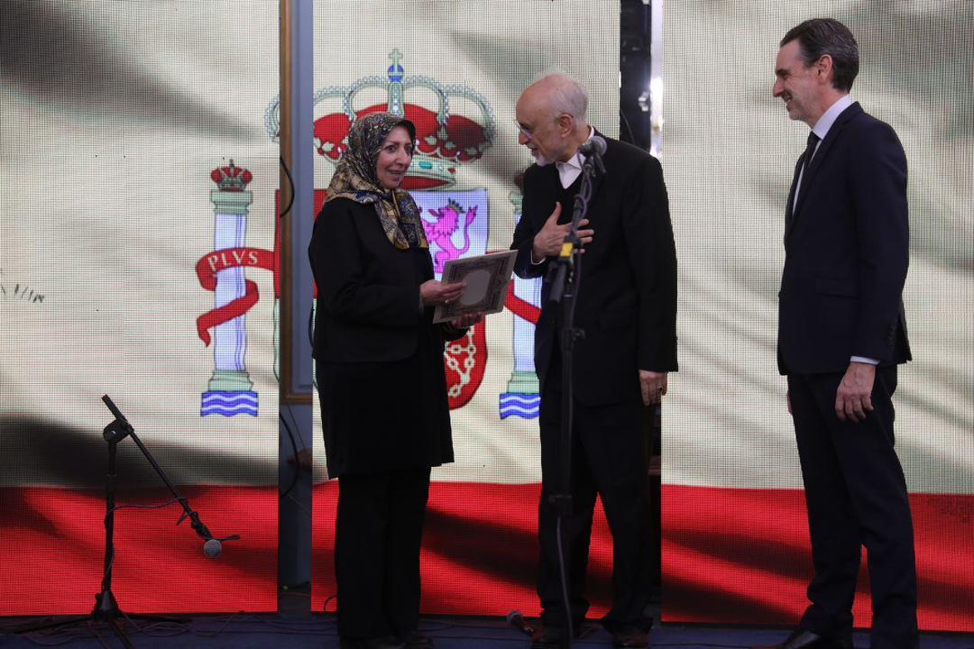 اختتامیه سمینار آموزشی تربیت مدرس زبان اسپانیایی برگزار شد