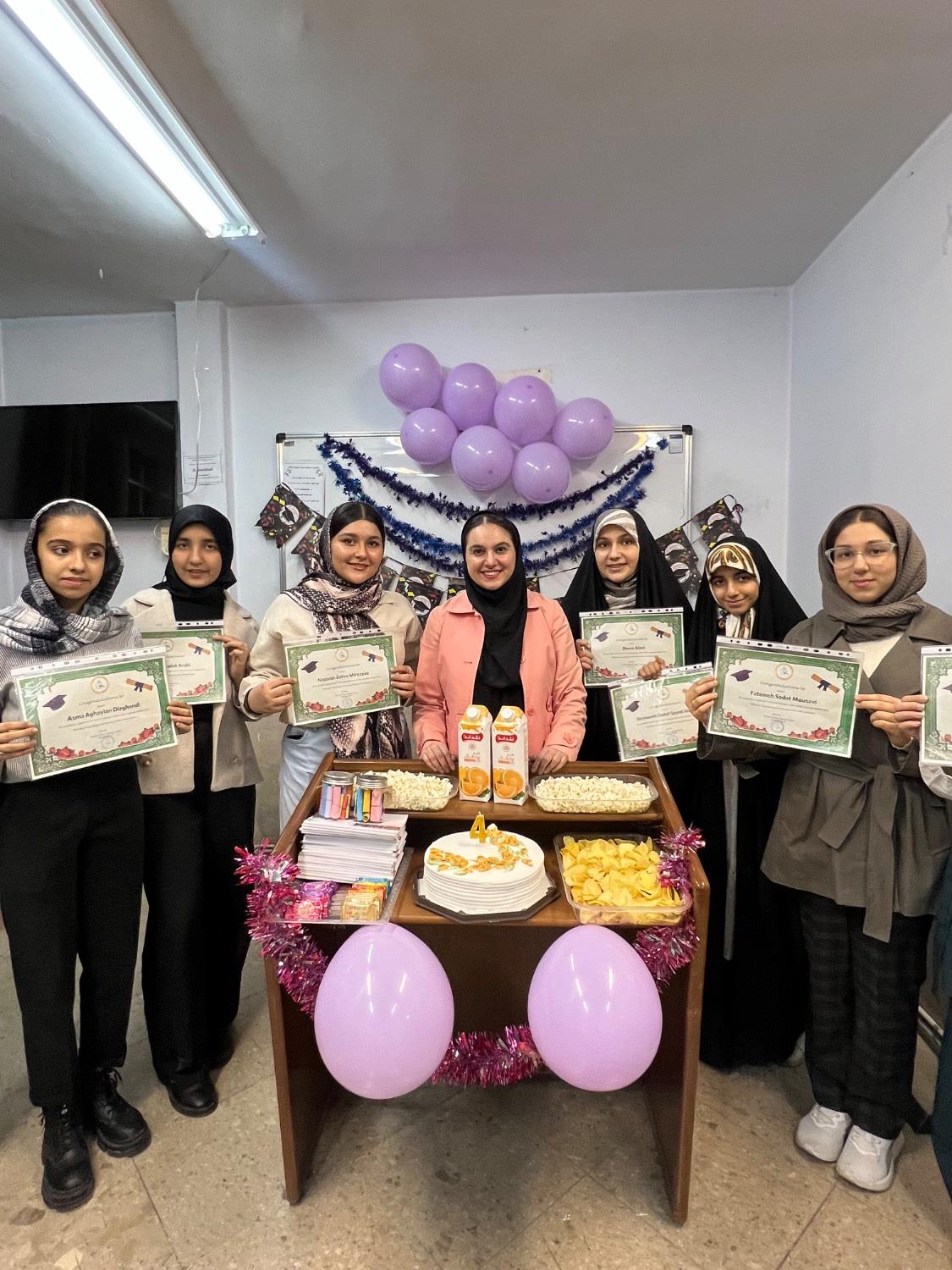 استان خراسان رضوی