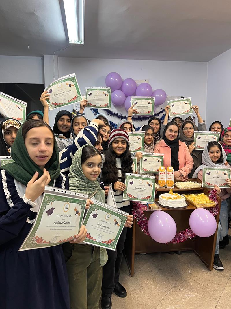 استان خراسان رضوی