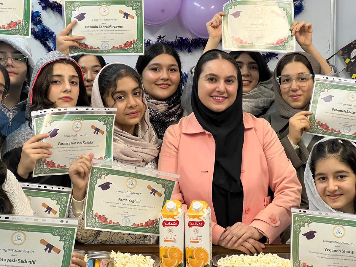 استان خراسان رضوی